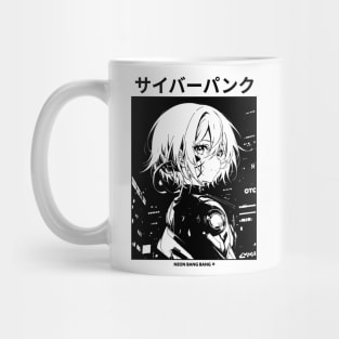 Cyberpunk Girl Manga Aesthetic Goth Grunge White Mug